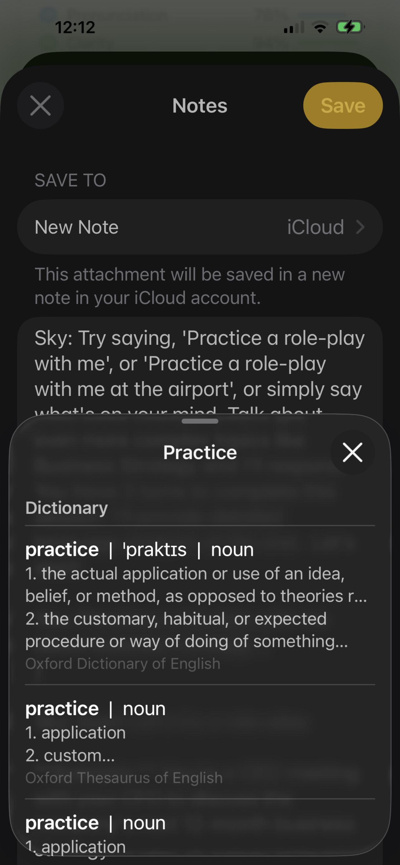Word Lookup and Definitions Tool for Vocabulary Building